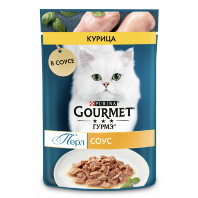 Gourmet Perle - паучи для кошек с курицей в подливке 75 гр.