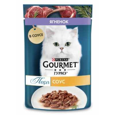 Gourmet Perle - пресервы для взрослых кошек с ягненком в соусе 75 гр.