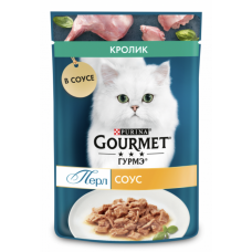 Gourmet Perle - влажный корм для взрослых кошек, филе соусе с кроликом 75 гр