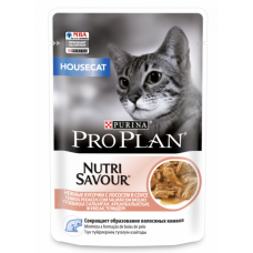 Pro Plan Housecat - паучи для домашних кошек, лосось в соусе, 85 гр