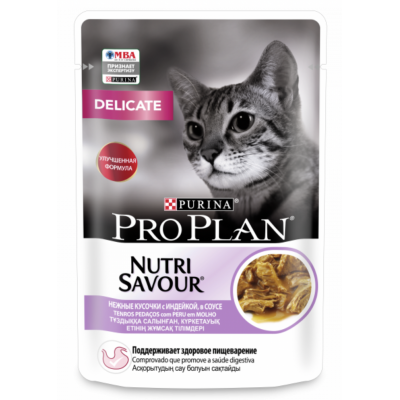 Pro Plan Delicate - влажный корм для кошек c чувств. пищеварением, индейка в соусе, 85 гр