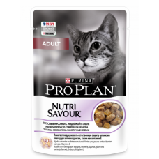 Pro Plan Adult -  паучи для взрослых котов и кошек, кусочки индейки в желе, 85 гр