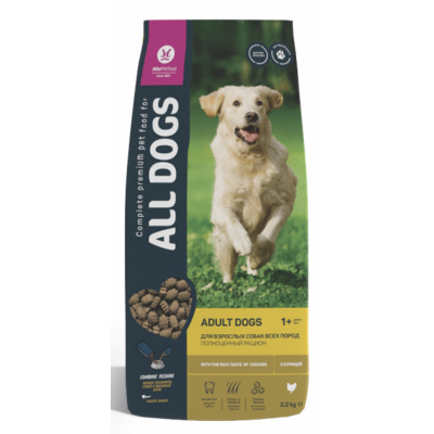 All Dogs - сухой корм для взрослых собак всех пород с курицей