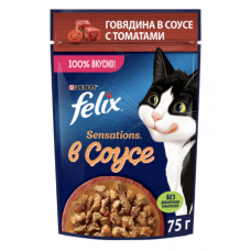 FELIX Sensations - влажный корм для кошек с говядиной в соусе с томатами, 75 гр.