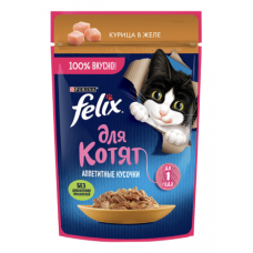 Felix "Аппетитные кусочки" - влажный корм для котят с курицей в желе, 24 шт. (75 г) 