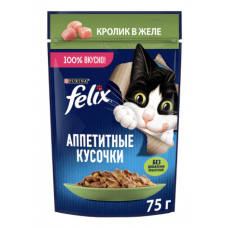 Felix "Аппетитные кусочки" - корм влажный для котов с кроликом в желе 26 шт. (75 гр.)