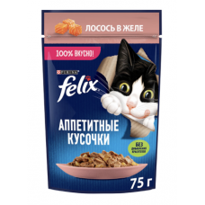 Felix "Аппетитные кусочки" - консервы для кошек с лососем в желе (75 гр.) 
