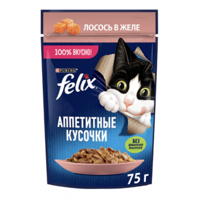 Felix "Аппетитные кусочки" - консервы для кошек с лососем в желе (75 гр.)