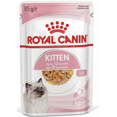 Royal Canin Kitten Instinctive (в желе) - влажный корм для котят от 4 до 12 месяцев кусочки в желе (85 гр.).
