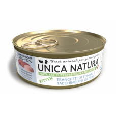 Unica Natura - влажный корм для котят с тунцом и индейкой, 70 гр (арт. 22620)