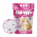 Cat Step Arctic Pink Наполнитель впитывающий силикагелевый, с цветными розовыми гранулами