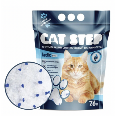 Cat Step Arctic Blue Cиликагелевый наполнитель для кошачьего туалета, с синими гранулами