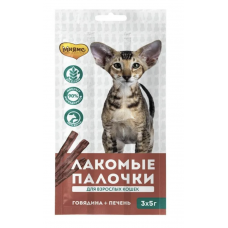 Мнямс Лакомые палочки для кошек, с говядиной и печенью, 13,5 см (арт. 0086)