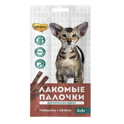 Мнямс Лакомые палочки для кошек, с говядиной и печенью, 13,5 см (арт. 0086)