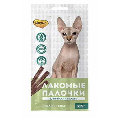 Мнямс Лакомые палочки для кошек, с уткой и кроликом, 13,5 см (арт. 707681)
