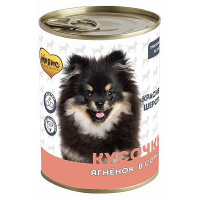 Мнямс "Красивая Шерсть" - консервы для собак всех пород Кусочки в соусе с ягненком, 400 г (арт. 704994)