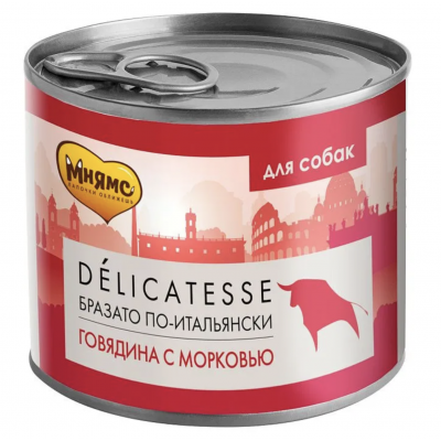 Мнямс Бразато по-итальянски (говядина с морковью) - консервы для собак всех пород, 200 г (арт. 170968)