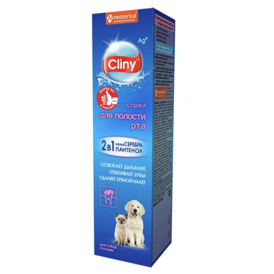 Cliny - спрей для полости рта кошки 100 мл (K110)