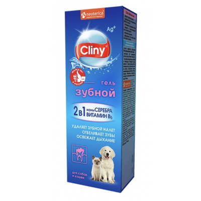 Cliny Зубной гель для собак, 75 мл (К104)