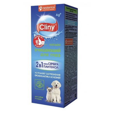 Cliny лосьон очищающий для глаз у кошек, 50 мл (К105)