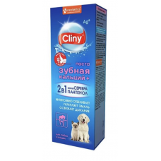 Cliny -  зубная паста для кошек и собак, с ионами серебра 75 мл (К116)
