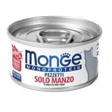 Monge Monoprotein Cat Solo Flakes of Beef - влажный корм для взрослых кошек, мясные хлопья из мяса говядины 80 гр