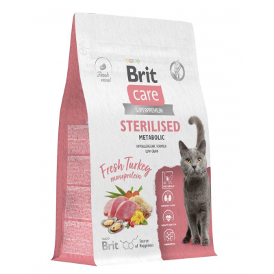 Brit Care Cat Sterilised Metabolic - cухой корм для для стерилизованных кошек, с индейкой