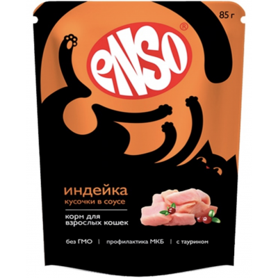 Enso Adult Cat Turkey - влажный полнорационный корм для взрослых кошек, кусочки в соусе с индейкой 85 г (ВЕТ969937)