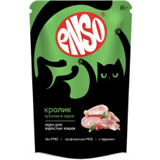 Enso Adult Cat Rabbit - влажный корм для взрослых кошек и котов, кусочки в соусе с кроликом 85 г (ВЕТ969920)