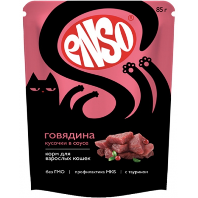 Enso Adult Cat Beef - влажный корм для взрослых котов и кошек, в соусе с говядиной 85 г (ВЕТ969968)