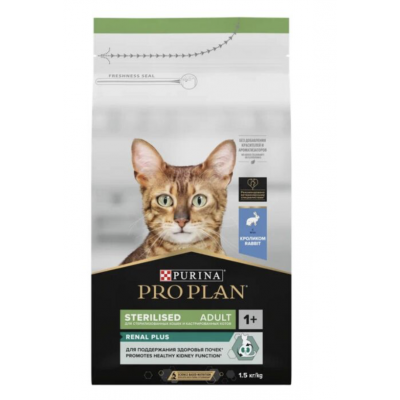 Pro Plan OptiRenal Sterilised Rabbit - корм для кастрированных котов и стерилизованных кошек, с кроликом