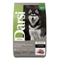Darsi Active - сухой корм для взрослых собак, ведущих активный образ жизни, с телятиной