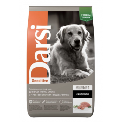 Darsi Sensitive - корм для собак всех пород с чувствительным пищеварением, индейка