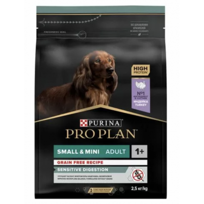 Pro Plan Optidigest Grain Free Adult Small & Mini - беззерновой корм для взрослых собак мелких пород с индейкой