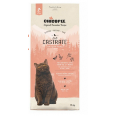 Chicopee CNL Castrate корм для взрослых стерилизованных кошек с курицей