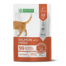 Nature‘s Protection Sterilised with Salmon - влажный корм для взрослых кошек после стерилизации с лососем и травами 100 гр (арт. NPUPF63659)