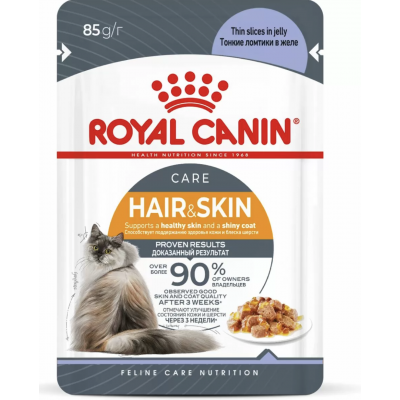 Royal Canin Hair & Skin (желе) - корм влажный для поддержания красоты шерсти кошек