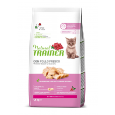 Trainer Natural Kitten Chicken - сухой корм для котят (курица)