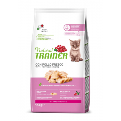 Trainer Natural Kitten Chicken - сухой корм для котят (курица)