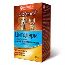 CitoDerm Капли для собак ушные антибактериальные, 10 мл