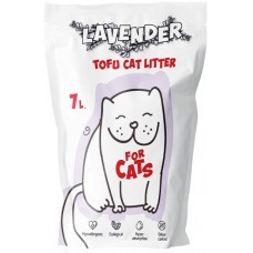 For Cats Tofu Cat Litter Lavender Наполнитель для кошачьих туалетов, соевый комкующийся, c ароматом лаванды, 7л