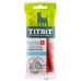 Titbit ДЕНТАЛ+ Палочка с телятиной для собак маленьких пород (арт. 014455) упаковка 14 шт.