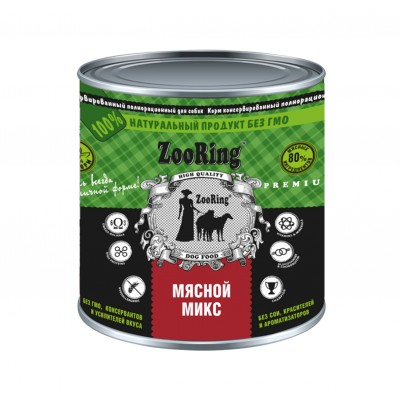 ZooRing Dog Meat - консервы для собак, мясной микс, 850г (арт. 313512)