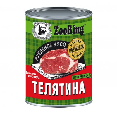 ZooRing Dog Veal - консервы для собак, рубленое мясо, телятина, 338г (арт. 837442)