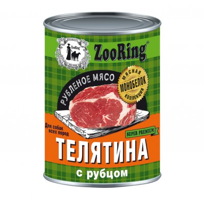 ZooRing Dog Veal - консервы для собак, рубленое мясо, телятина с рубцом, 338г (арт. 837466)