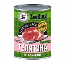 ZooRing Dog Veal - консервы для собак, рубленое мясо, телятина с языком, 338г (арт. 837480)