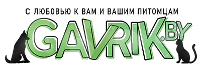 Triol Костюм-дождевик со светоотражающей лентой "Зверята", 540 x 390 x 450 мм